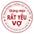 Chung nhan rat yeu vo